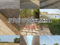 -盘龙城国家考古遗址公园