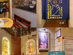 -逃脱反斗城沉浸剧情密室(北京路店)