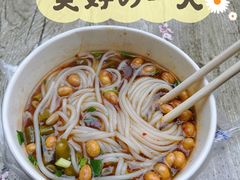 -覃肥叔桂林米粉(粮道街店)