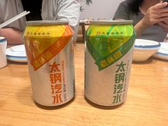 -请晋·山西餐社(好运街店)