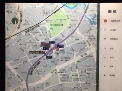 -四川北路(地铁站)