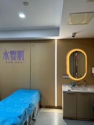 -南京康美美容医院·旗舰店