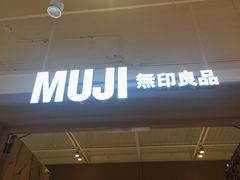 门面-七鲜超市(瑞虹天地太阳宫店)