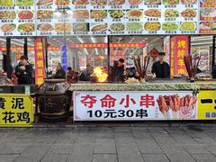 -滦州古城