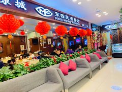 门面-东四民芳餐厅(世茂工三店)