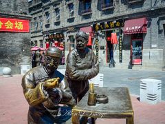 门面-张包铺(道外店)