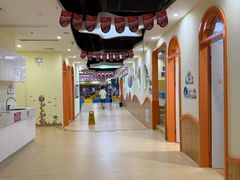 -蓝旗亲子游泳(范湖万达广场店)