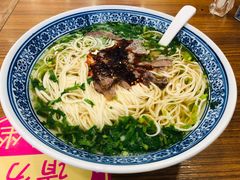 -陇兴楼兰州拉面(西安咸阳国际机场店)