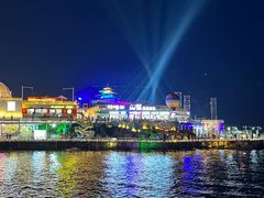 -北戴河碧螺塔海上酒吧公园