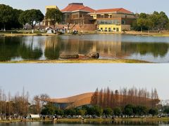 -滆湖低碳生态公园
