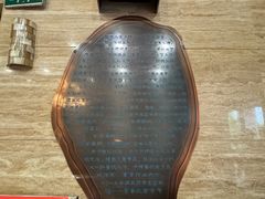 -洪祥大酒店(大庆东路店)