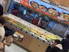 -醉人椒麻辣香锅(王府井喜悦店)