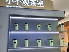 -KK ONE(京基滨河时代店)
