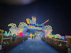 -三亚海昌梦幻海洋不夜城