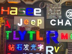 -世纪明达广告·厂家直销