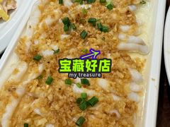 -瑞记湛江鸡饭店·粤西第一鸡(粤垦店)