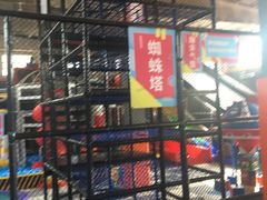 -嗨蹦Hi Boom蹦床工厂·蹦床公园