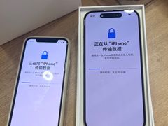 -苹果售后维修服务中心(东大直街总店)