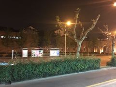 -苏州吴宫泛太平洋酒店