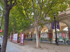 -天津五大道文化旅游区