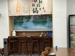 -陈老斯的店(南京大学店)