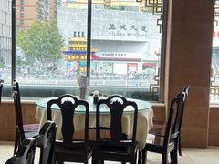 -老滇味