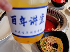 -北大家园食堂