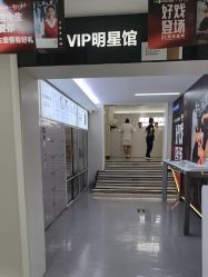 -北京画美医疗美容医院