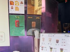 -JPG coffee(广州体育西店)