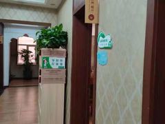 -慈铭体检中心(工农大路店)