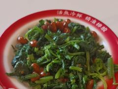 -江湖水乡铁锅炖魚(周庄嘉园店)