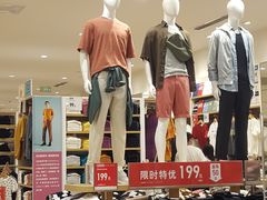 -优衣库(重庆万象城店)