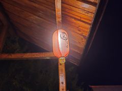 -华山御温泉度假村