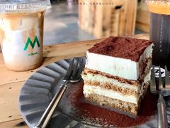 提拉米苏-M Stand(BFC外滩金融中心店)