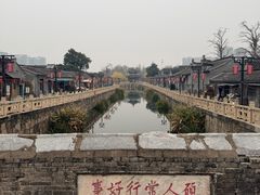-水绘园