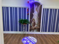 -康悦沐足城(亿方店)