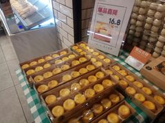 -7fresh七鲜(大族广场店)
