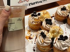 -StayReal Cafe(长宁来福士广场东八区店)