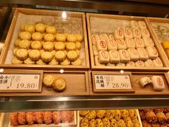 -泸溪河桃酥(西直门凯德店)