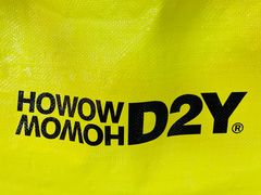 -HOWOW·D2Y(柏威年店)