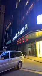 -涂tu指甲日式美甲美睫店