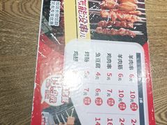 -李先生牛肉面大王(北京平谷步行街店)