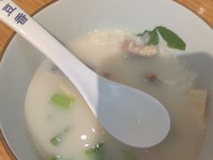 -花悦豆香