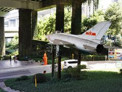 -重庆建川博物馆