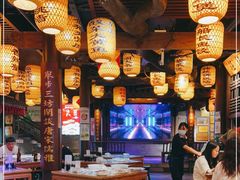 大堂-王庄阿咪海鲜大排档(上下杭店)