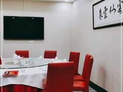 包厢-新东城喜宴海鲜酒家(同德店)