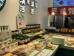 -泸溪河桃酥(西直门凯德店)