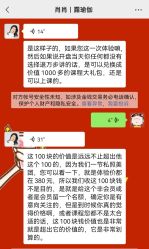 -LU YOGA（露瑜伽）专业瑜伽馆