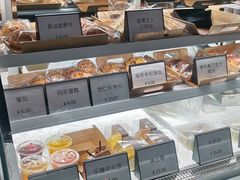 -成都天府丽都喜来登饭店
