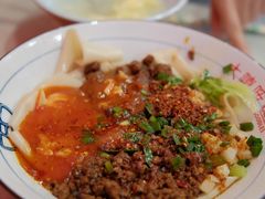 -大嘻咹biangbiang面(历史博物馆店)